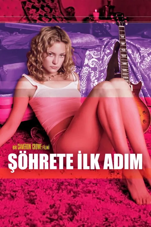 Şöhrete İlk Adım film afişi