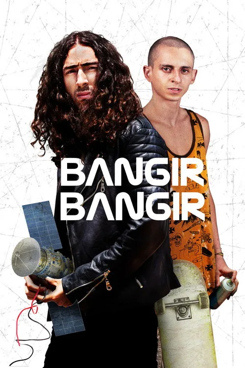 Blast Beat film afişi