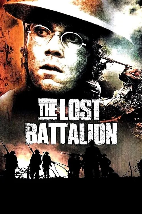 Kayıp Müfreze film afişi