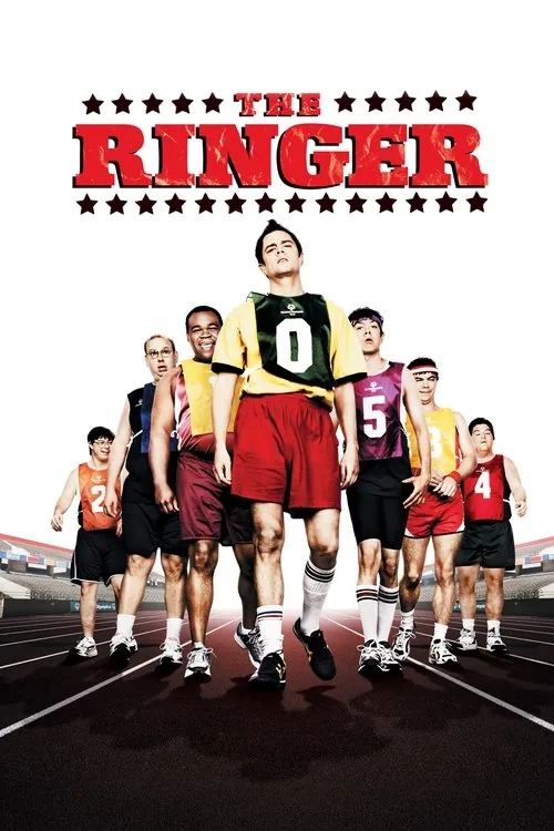 Fırsatçı film afişi
