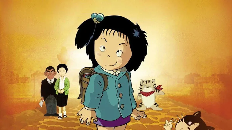 Chie the Brat sahne 1
