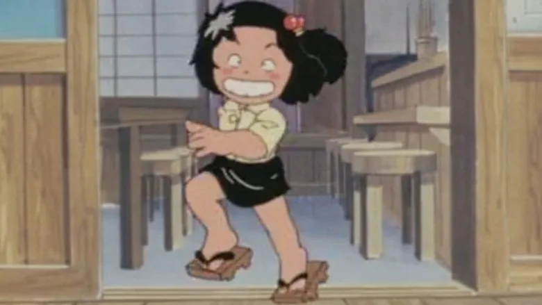 Chie the Brat sahne 5