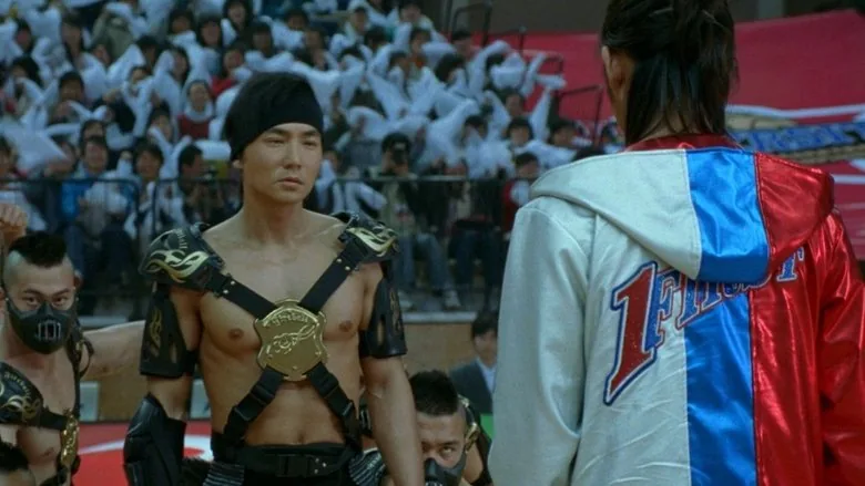 Kung Fu Basketbol sahne 1