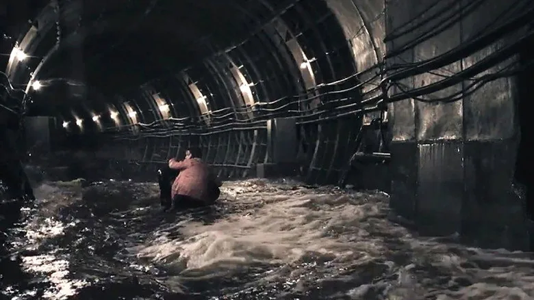 Metro sahne 1