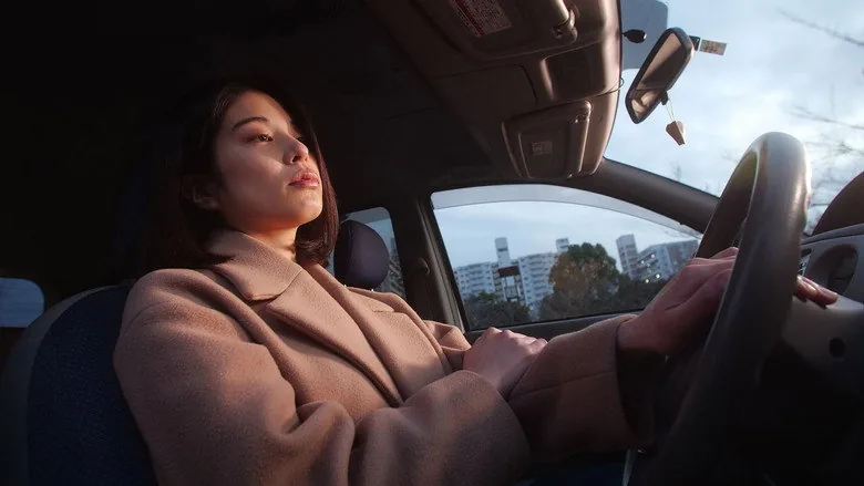 Sexual Drive sahne 2